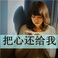 屠鲲传世手机版下载